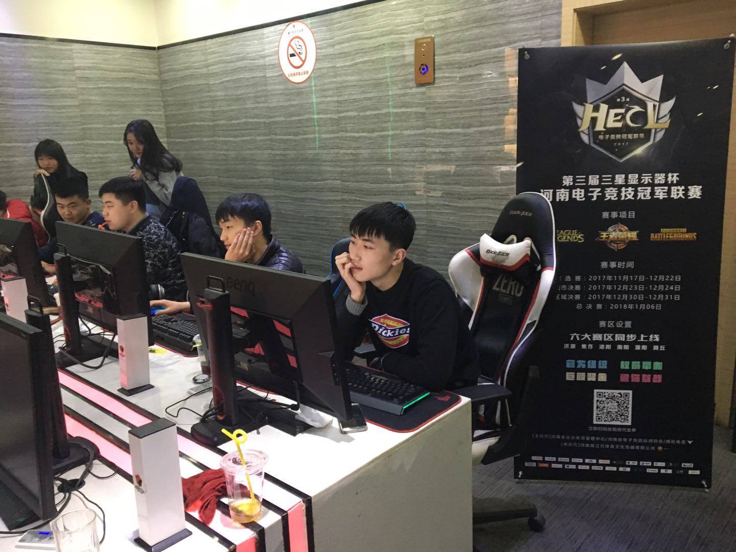 类似的抉择 类似的抉择