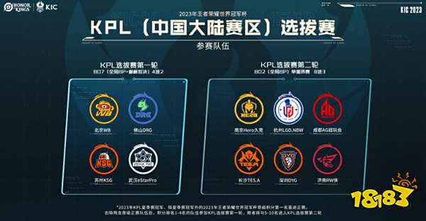 凝聚力仍然 凝聚力仍然