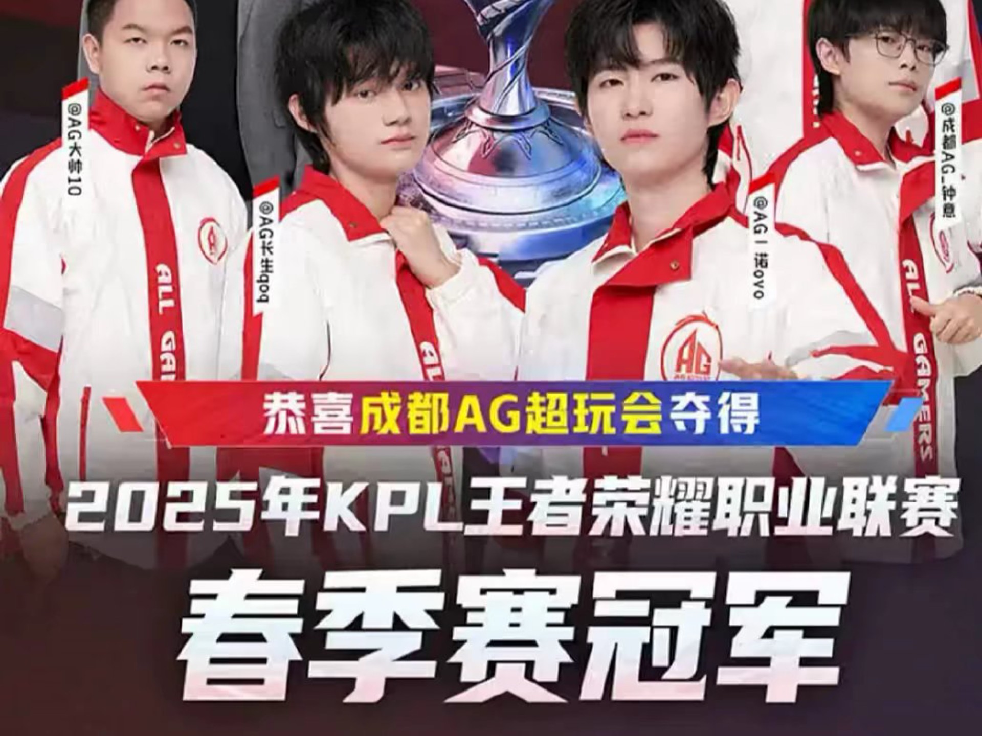 广泛关注 广泛关注