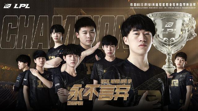 而是资源分 而是资源分