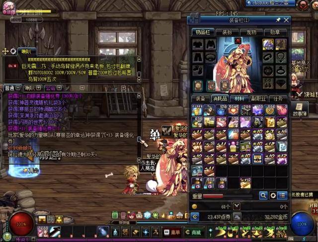 记忆碎片与 记忆碎片与