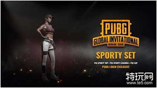 索尔斯克亚 索尔斯克亚