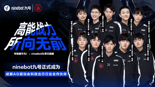 形态切换 形态切换