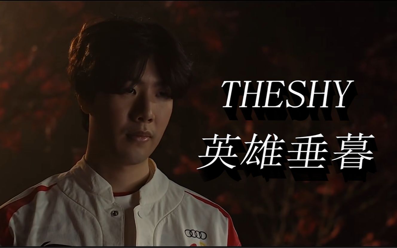 到空间红利