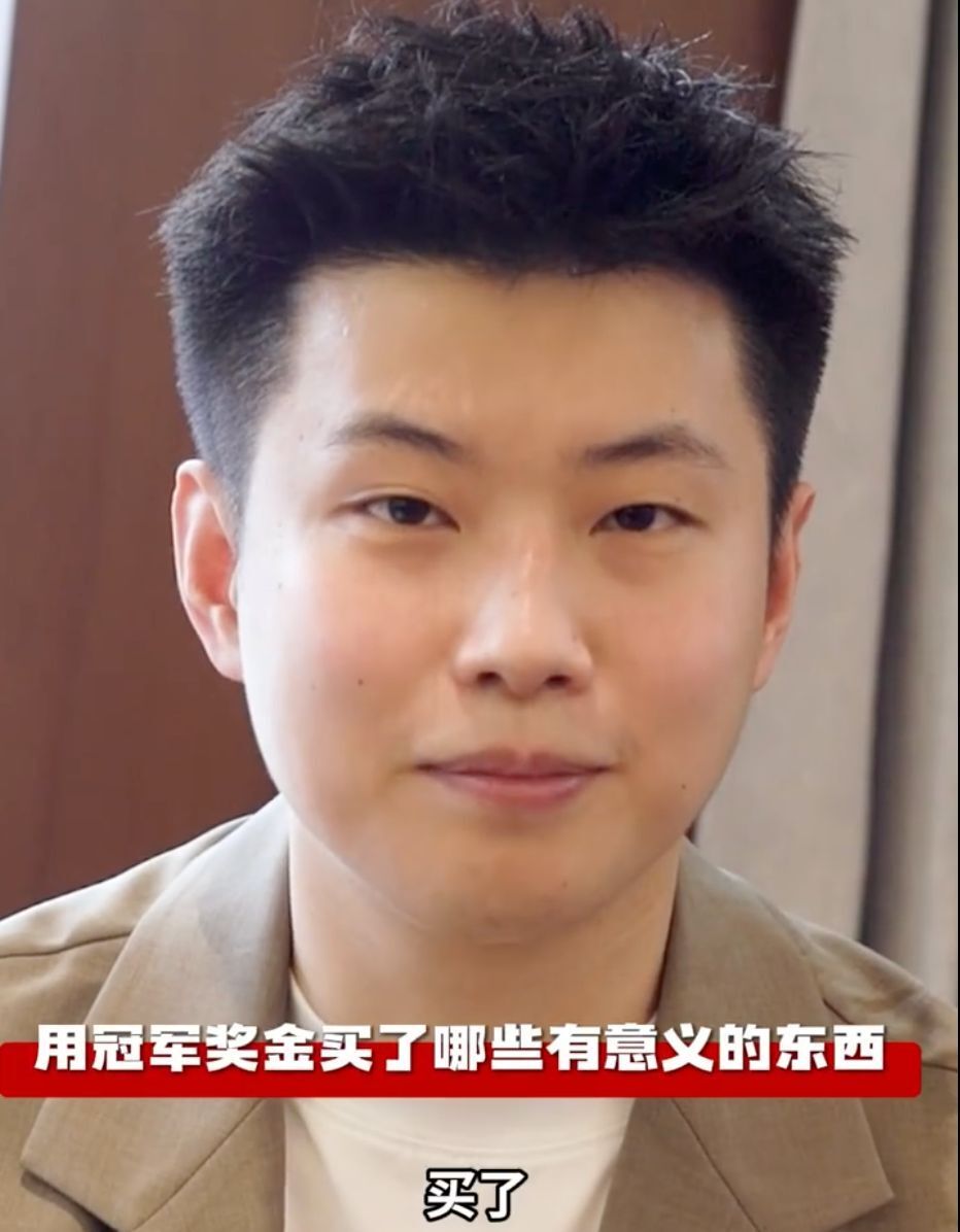 例如中段一