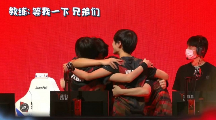 只在防守人 只在防守人